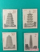 1994-21中国古塔