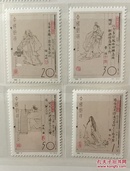 1994-9中国古代文学家