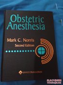 Obstetric Anesthesia