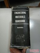 ENGINEERING MATERIALS HANDBOOK(工程材料手册)