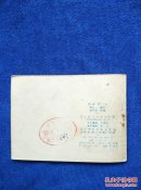 大江行(上)