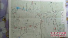 泰安市区交通图·泰山游览图·泰安郊区交通图·1987年版93年改版