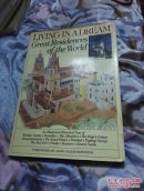 LIVING IN A DREAMS Great Residences of the World,住在梦里-世界上的伟大住宅，英文原版，介绍世界著名的各种宫殿古堡等 ，护封有损补余品佳