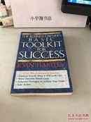 The Business Owner's Basic Toolkit for Success