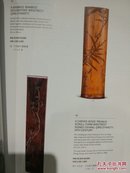 香港 苏富比 2016年6月2日 水松石山房藏珍玩专拍 Water,Pine and Stone Retreat Collection