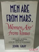 John Gray：Men are from Mars, Women are from Venus