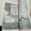 艺术状态2001年第3辑（品相不好）