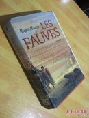 LES FAUVES ROMAN 精装本