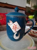 60年代霁蓝描金白凤喜字茶杯