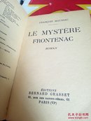 LE MYSTERE FRONTENAC 外文原版毛边书 1939年印  @132