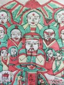 山东曹州木版年画--天地三界十方万灵.老天爷 四色套印2