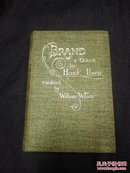 Brand: A Dramatic Poem by Henrik Ibsen《亨利克·易卜生的戏剧诗》1899年  原版书，毛边本