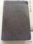 斯大林傳略