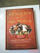 GENERALS of the Rugby World Cup【橄榄球世界杯的将军们】精装、大16开