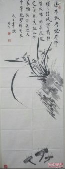 李培林：山东人