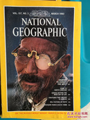 现货 national geographic美国国家地理1980年3月中国西部