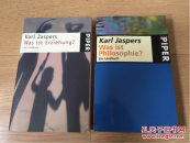 Karl Jaspers  雅斯贝尔斯：什么是哲学 Was ist Philosophie? + 什么是教育 Was ist Erziehung?