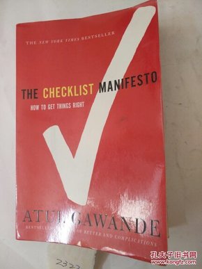 The Checklist Manifesto：How to Get Things Right