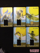 2000年中国联通SIM电话卡 “悉尼2000年奥运会”        2000移纪1 5枚