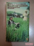 英文原版：JOHN STEINBECK EAST OF EDEN