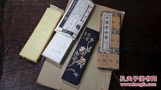 铁斋翁书画宝墨，油烟101 高级书画墨