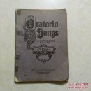 新大113号英文原版书 Oratorio Songs 16开平装