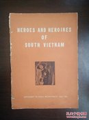 HEROES AND HEROINES OF SOUTH VIETNAM（1965年英文版 越南英雄 册页16张全）