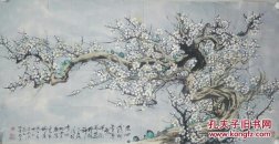 周廷杨
