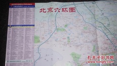 2012北京旅游住宿交通图