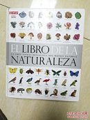 EL LIBRO DE LA NATUR ALEZA 自然界