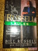 Russell Rules: 11 Lessons on Leadership from the Twentieth Century's Greatest Winner