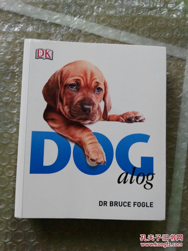 DOG alog