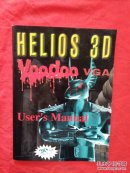 HELIOS 3D【游戏说明书】