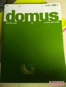 domus 第096期（建筑室内杂志）2015.04