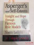 Asperger's and Self-Esteem: Insight and Hope Through