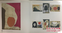 Loeuvre 1965-1985: Works 1965-1985