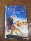 磁带 Lion king