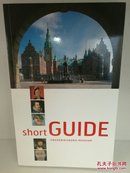 丹麦腓特烈堡艺术博物馆指南 Short Guide Frederiksborg Museum （艺术馆美术馆）英文原版书