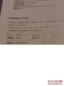 漆艺篆刻：让篆刻走向大众     B51