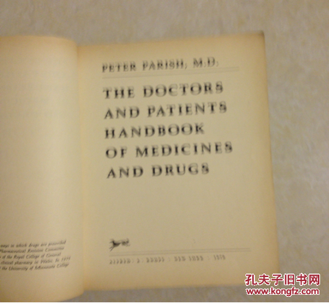 外52号 英文原版书THE DOCTORS AND PATIENTS HANDBOOK OF MEDICINES AND DRUGS