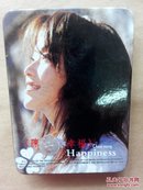 磁带： 陈明《幸福》 附歌词