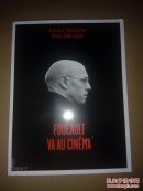 Patrice Maniglier / Foucault va au cinéma / cinema 《 福柯看电影 》 法文原版