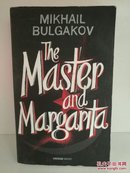 米哈伊尔·布尔加科夫 Mikhail Bulgakov：
The Master and Margarita (苏联/俄罗斯文学) 英文版