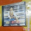 CD  트로트 말전소  （1碟）朝鲜文