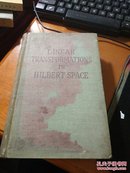 希雨伯特空间中线性变换及其在分析中的应用  英文版