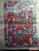山东曹州木版年画-公元二000年庚辰年.宝.老灶爷