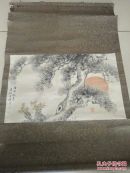 东培王孝煃松树条幅