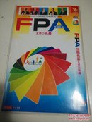 FPA性格色彩 【两碟片DVD简装】