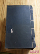 中州名贤集（线装一函全12册）1995年木板刷印  品如图