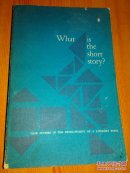 what is the short story?